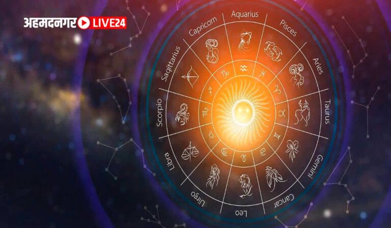 Trigrahi Yog In Gemini