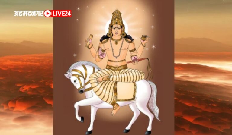 Venus Transit In Cancer