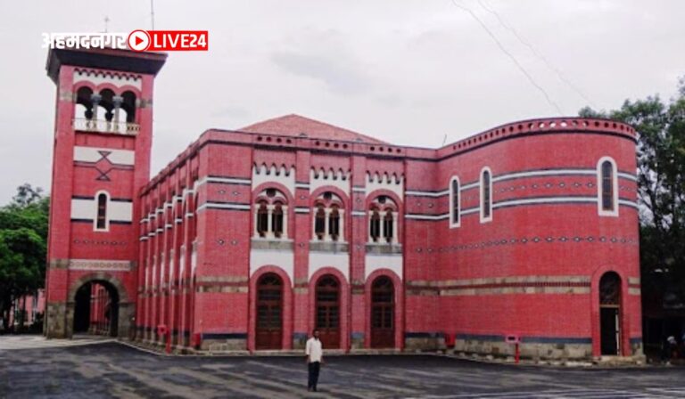 Vibhagiya Ayukta Pune Bharti