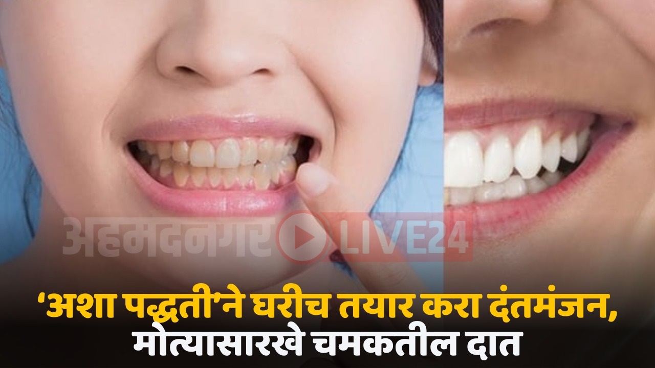 health of teeth
