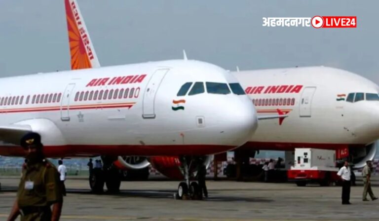 AIASL Mumbai Bharti 2024