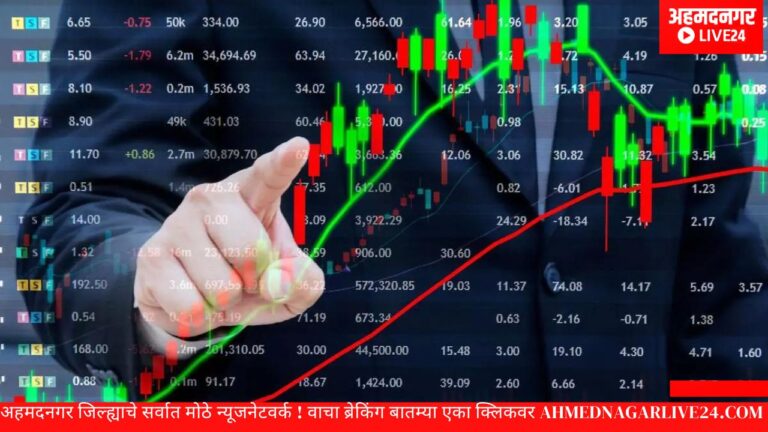 share market