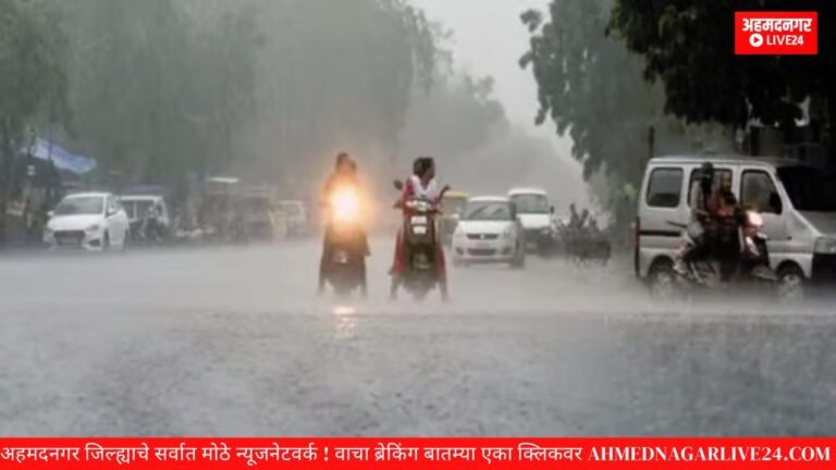 जोरदार पावस