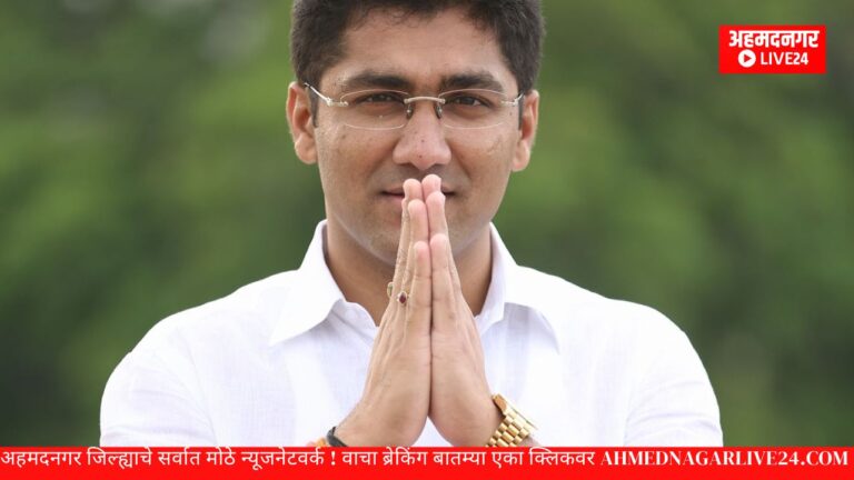 sangram jagtap
