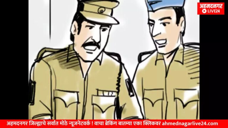 crime