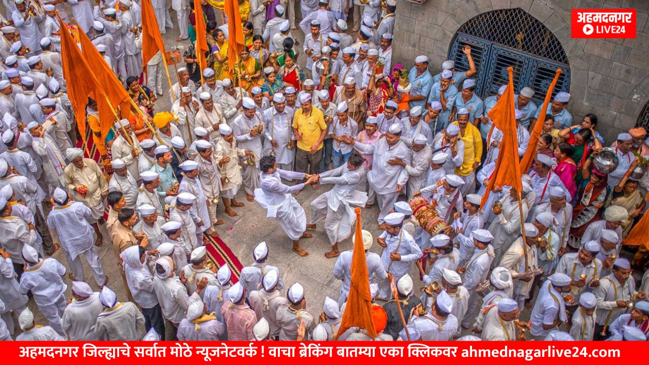 palkhi