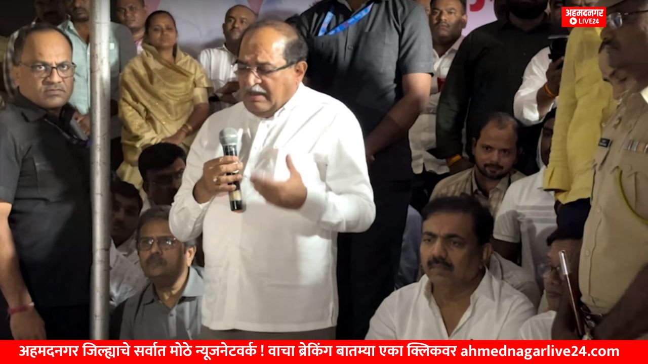 lanke andolan