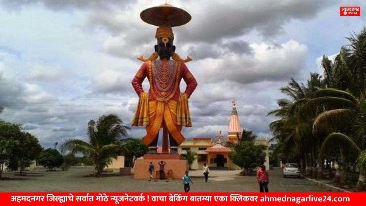 pandharpur