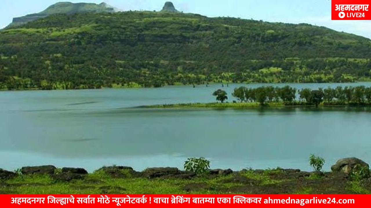 bhandardara