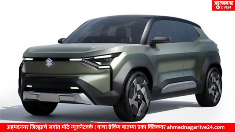 एस्कुडो आणि टॉर्कनाड