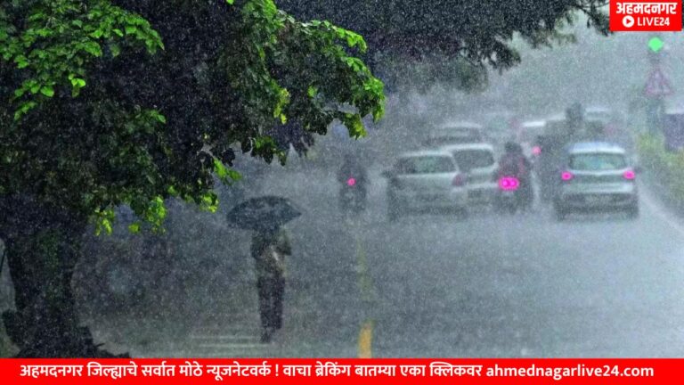 heavy rain