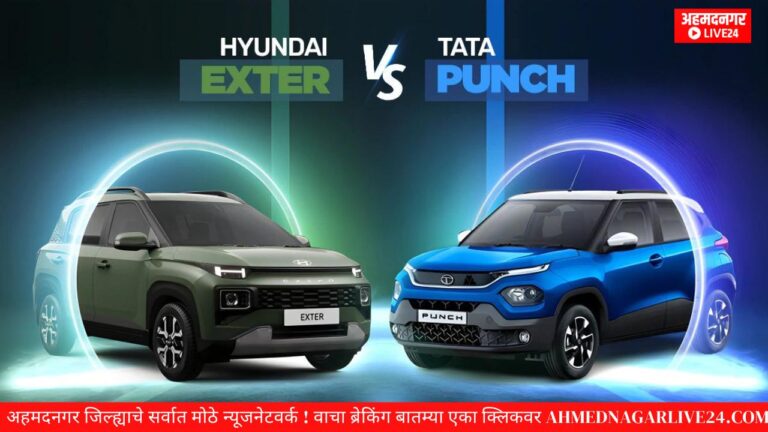 tata hyundai