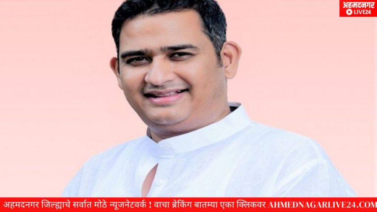 ashutosh kale