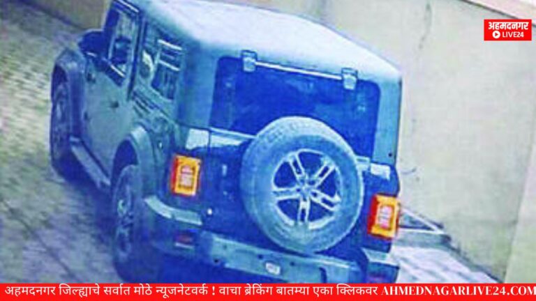 shirdi news