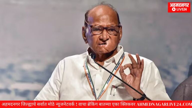 sharad pawar