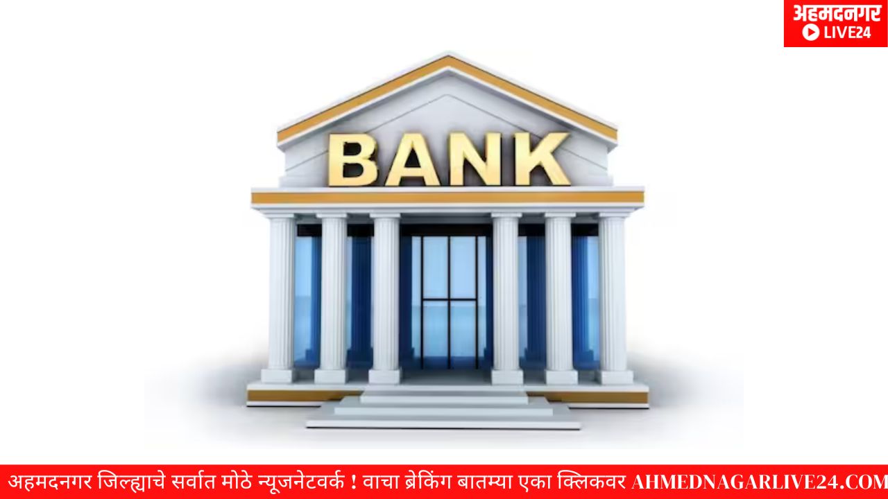 bank