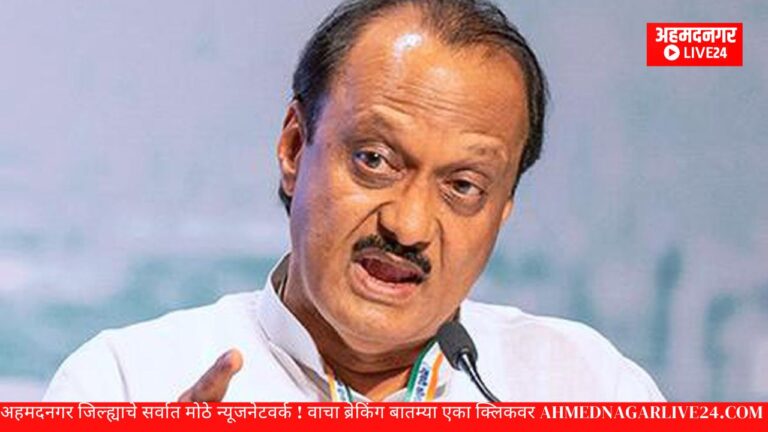 ajit pawar