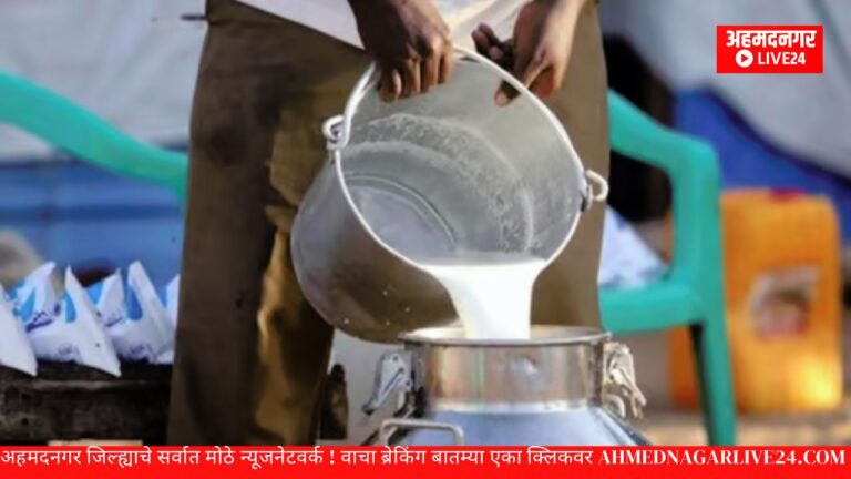 dudh
