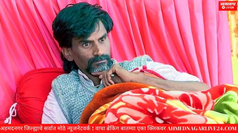 manoj jarange patil