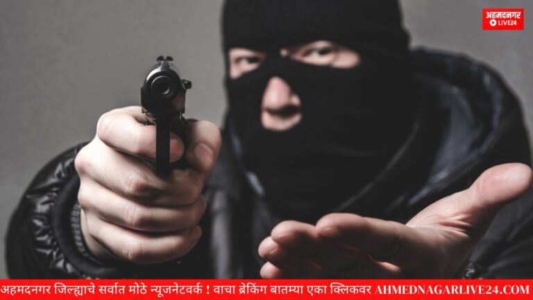 crime