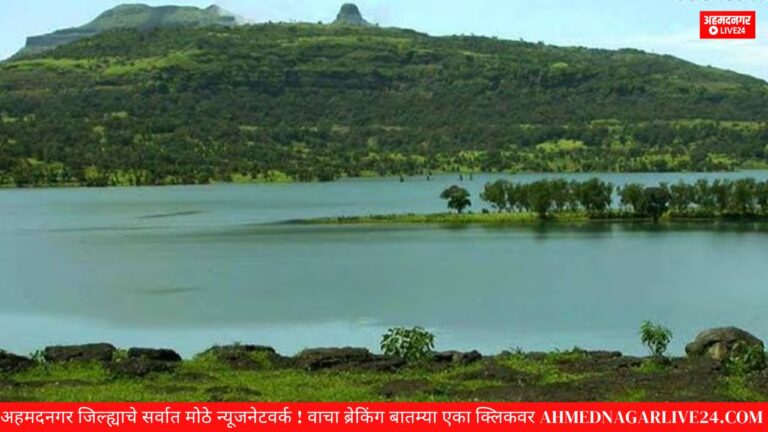 bhandardara