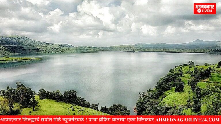 igatpuri
