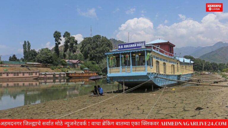 jhelam