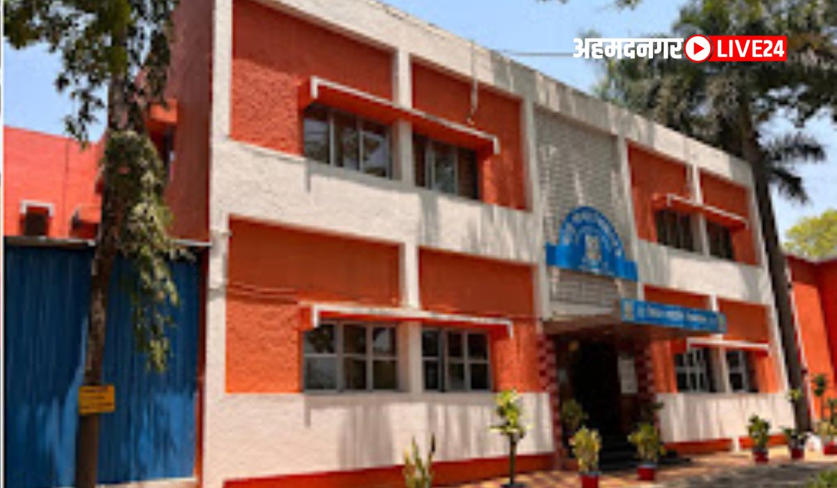 Air Force School Pune Bharti