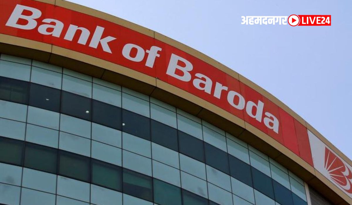 Bank of Baroda Hike MCLR