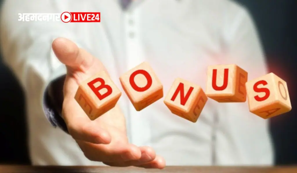 Bonus Shares