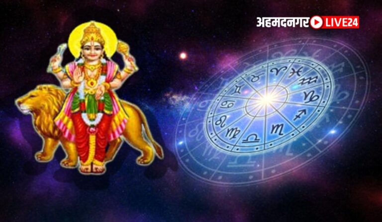 Budh Gochar 2024