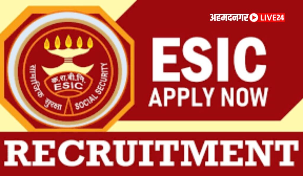 ESIS Mumbai Vacancy