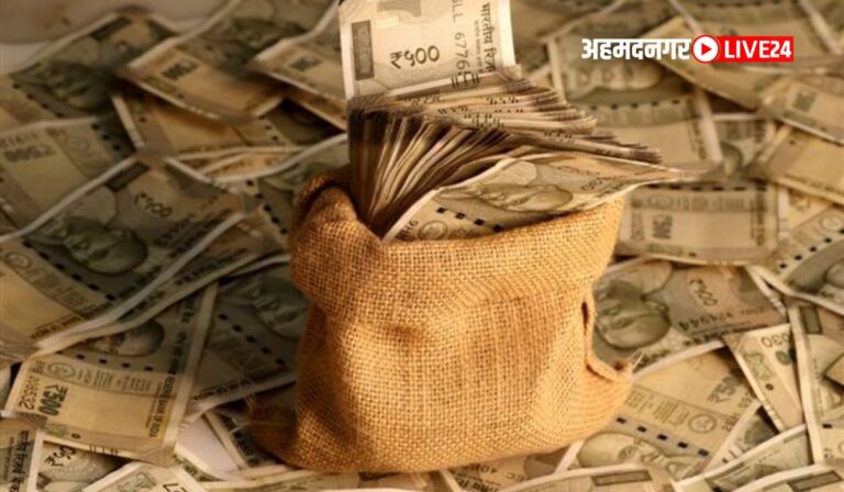Fixed Deposit
