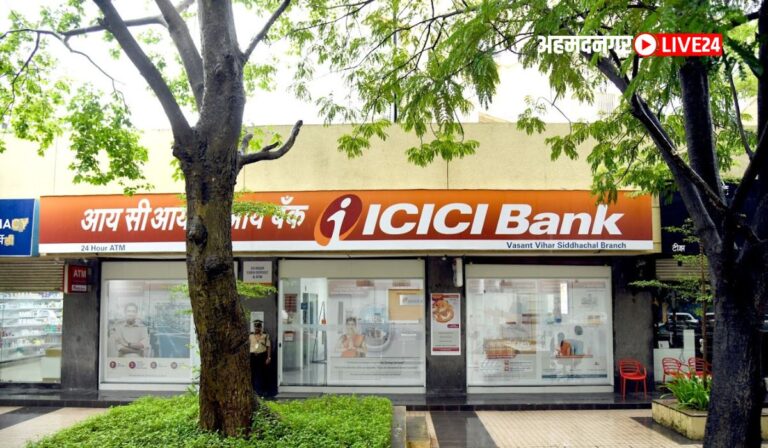 Fixed Deposit