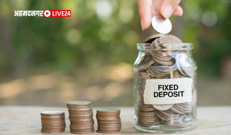 Fixed Deposit
