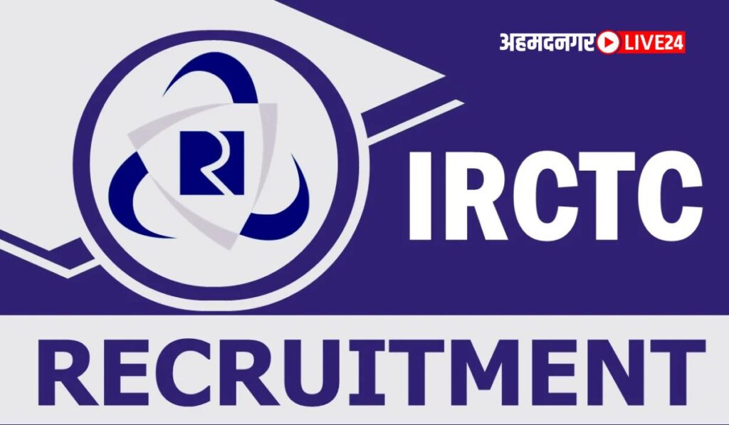 IRCTC Bharti 2024