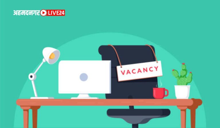 MCA Affairs Bharti 2024