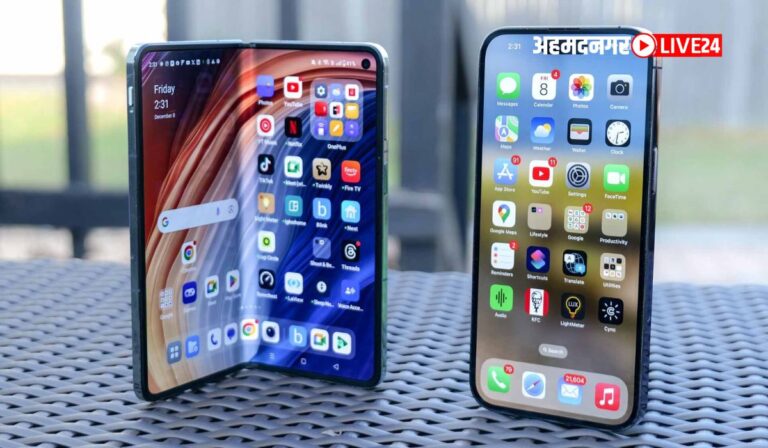 Mobile Phones Offers July 2024