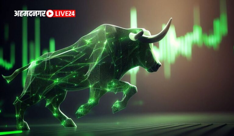 Multibagger Stock