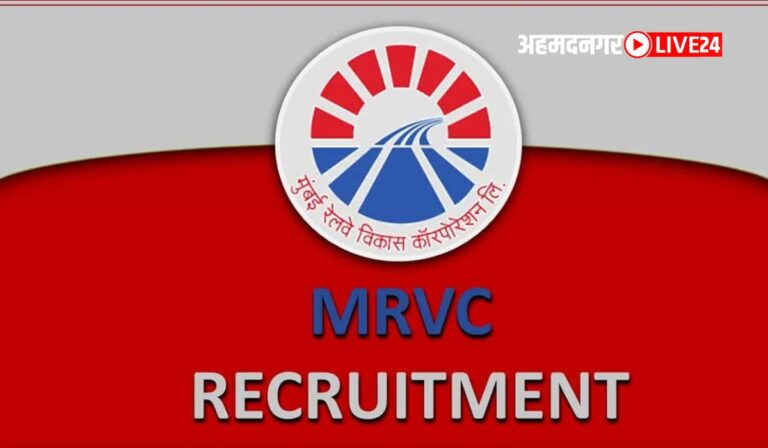 Mumbai Railway Bharti