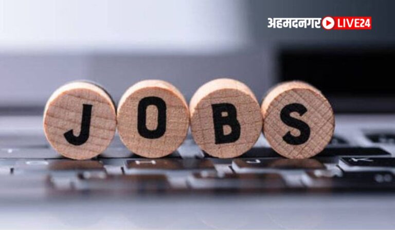 NHM Mumbai Bharti 2024