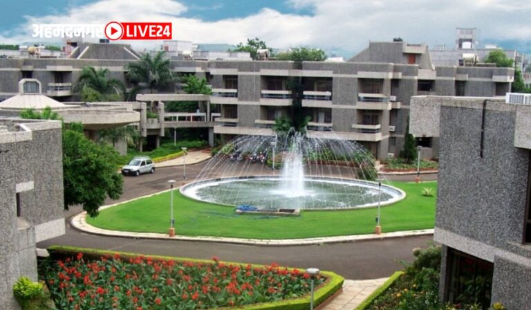 National Insurance Academy Pune