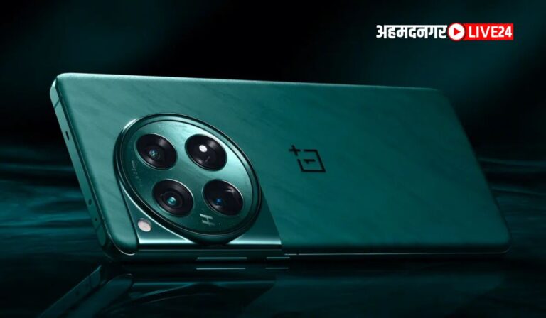 OnePlus 12