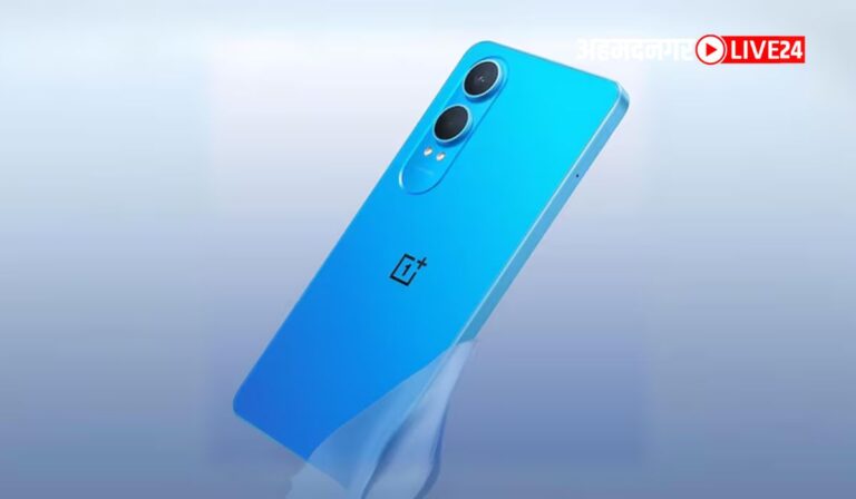 OnePlus Nord CE4 Lite