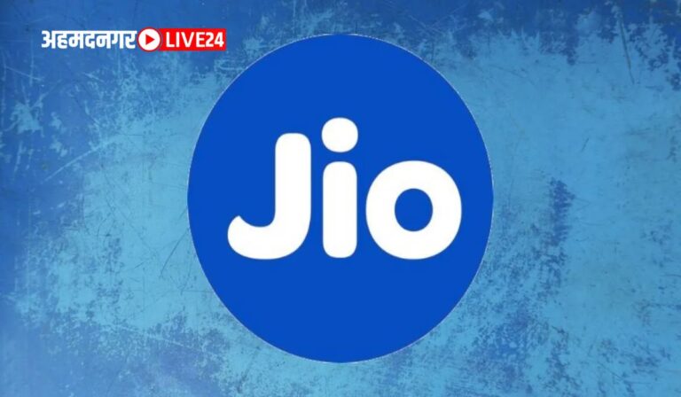 Prepaid Recharge Plans