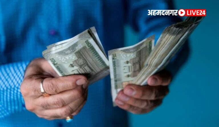 Rule Changes from 1st July