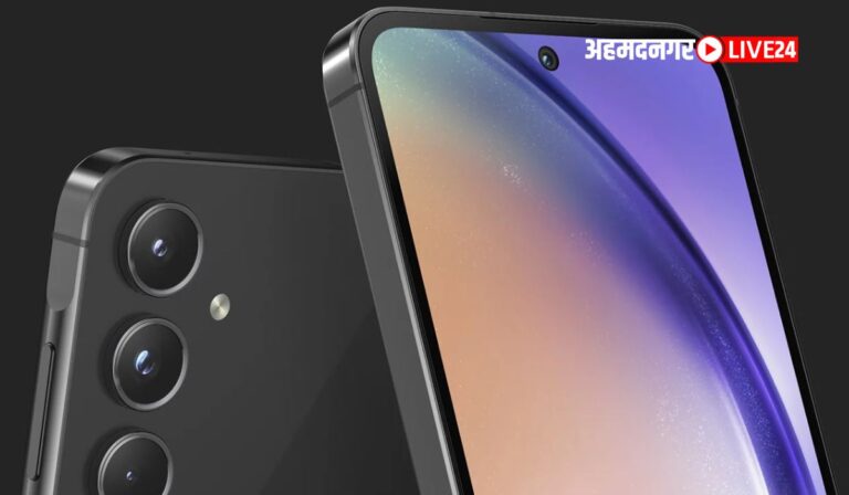 Samsung Galaxy