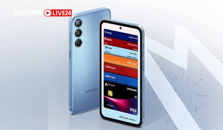 Samsung Galaxy