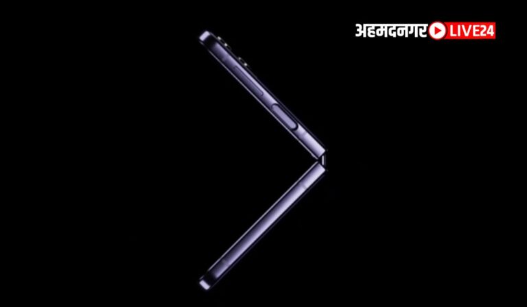 Samsung Galaxy S22 5G