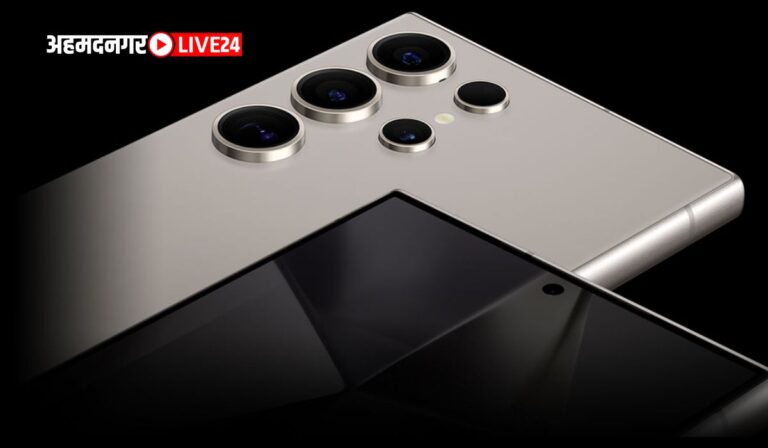 Samsung Galaxy S24 5G